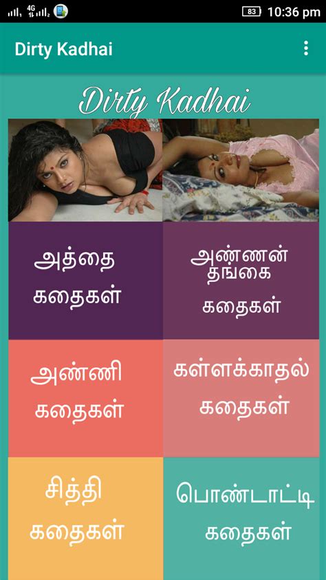 story tamil xxx|Tamil Sex Stories